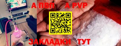 ГАЛЛЮЦИНОГЕННЫЕ ГРИБЫ Малоярославец