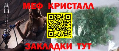 ГАЛЛЮЦИНОГЕННЫЕ ГРИБЫ Малоярославец
