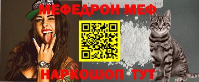 ГАЛЛЮЦИНОГЕННЫЕ ГРИБЫ Малоярославец