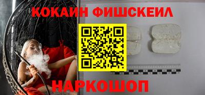 ГАЛЛЮЦИНОГЕННЫЕ ГРИБЫ Малоярославец