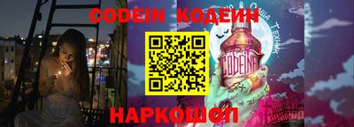 ГАЛЛЮЦИНОГЕННЫЕ ГРИБЫ Малоярославец