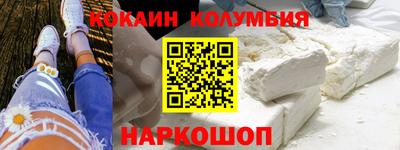ГАЛЛЮЦИНОГЕННЫЕ ГРИБЫ Малоярославец