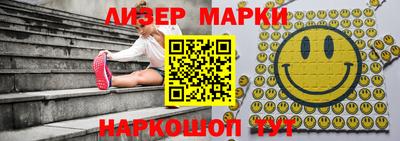 мяу мяу кристалл Малгобек