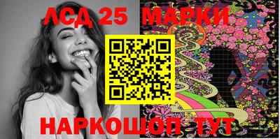 ГАЛЛЮЦИНОГЕННЫЕ ГРИБЫ Малоярославец