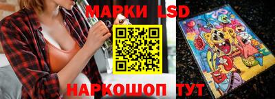 мяу мяу кристалл Малгобек