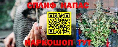 мяу мяу кристалл Малгобек