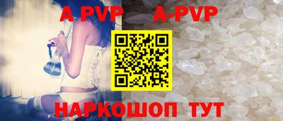 ГАЛЛЮЦИНОГЕННЫЕ ГРИБЫ Малоярославец