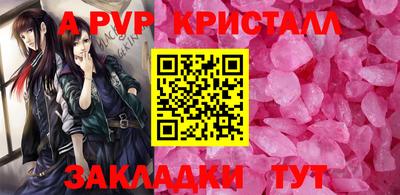 ГАЛЛЮЦИНОГЕННЫЕ ГРИБЫ Малоярославец