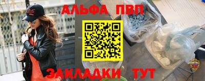 ГАЛЛЮЦИНОГЕННЫЕ ГРИБЫ Малоярославец