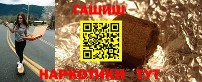 ГАЛЛЮЦИНОГЕННЫЕ ГРИБЫ Малоярославец