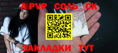ГАЛЛЮЦИНОГЕННЫЕ ГРИБЫ Малоярославец
