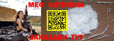 ГАЛЛЮЦИНОГЕННЫЕ ГРИБЫ Малоярославец