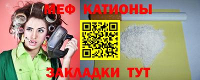 ГАЛЛЮЦИНОГЕННЫЕ ГРИБЫ Малоярославец