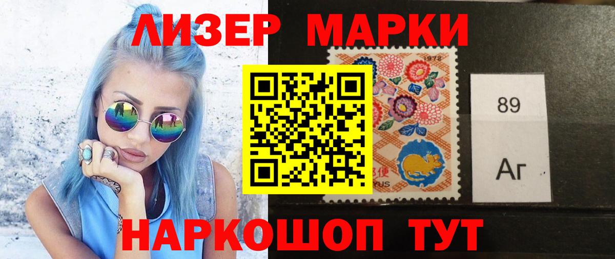 Сухой Лог  blacksprut онион  Вход с VPN  Лсд 25 экстази кислота 